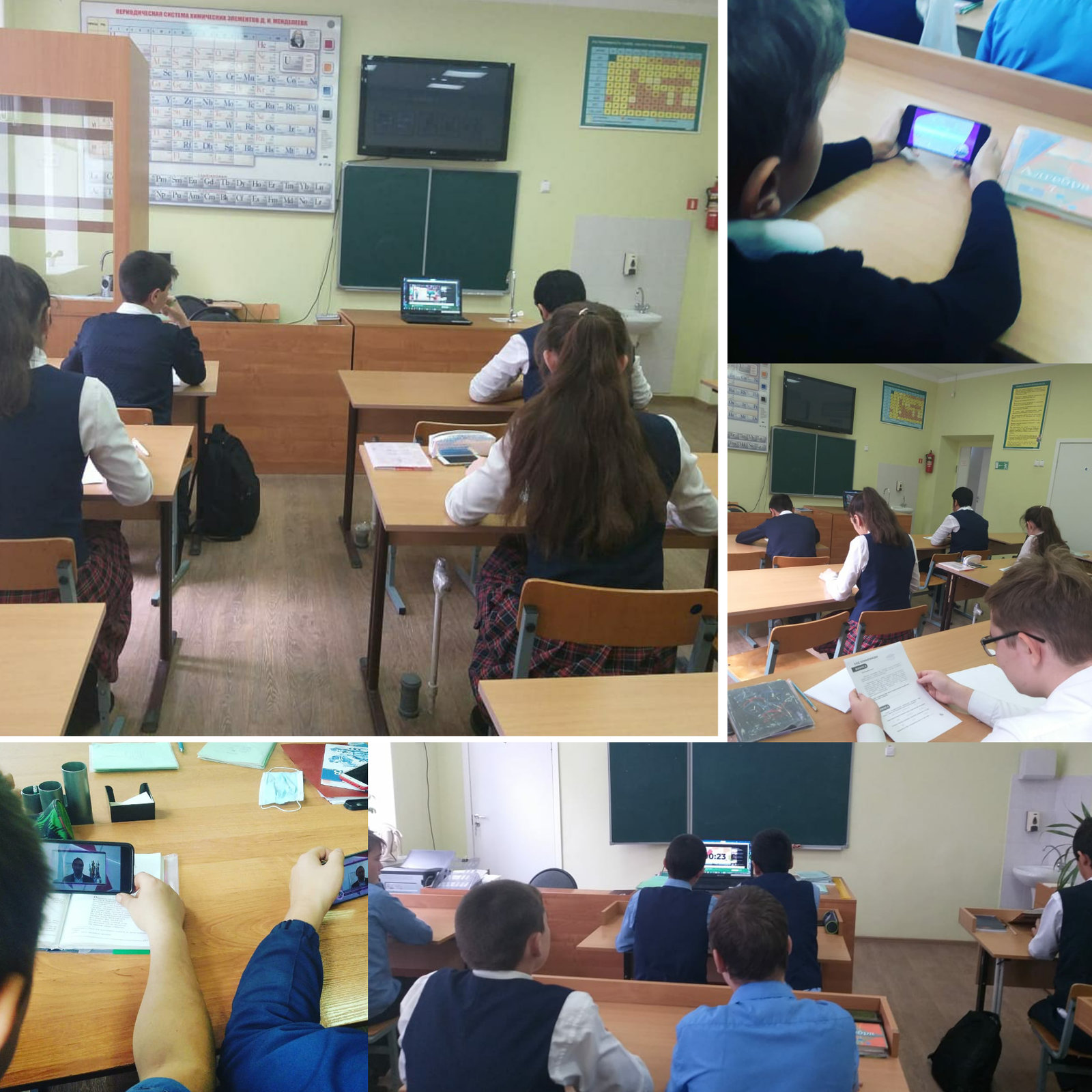 Профориентационная декада